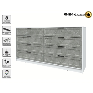 Kомод Тренд КТ-К197 (Белый ЛДСП/ Керамика ЛМДФ) Ш1965 В1020 Г451